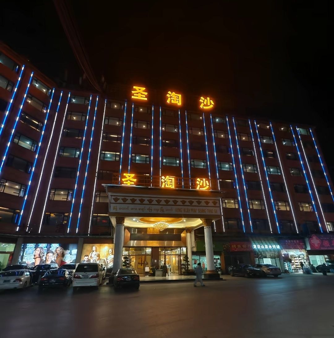 华纳万宝路品牌图片13
